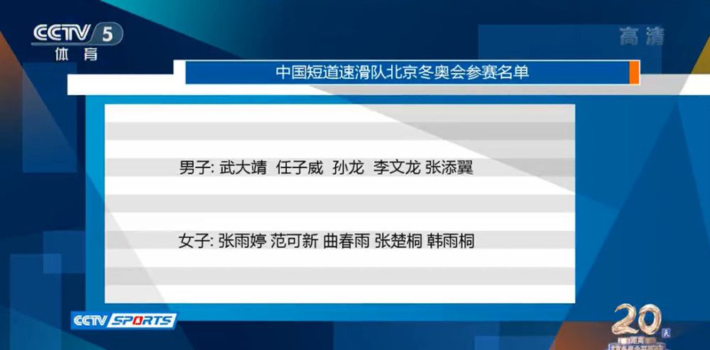 【比赛关键事件】第13分钟，朗斯头球解围不远，热苏斯争抢到，哈弗茨赶在门将之前将球捅进球门！